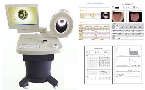 中医四诊仪的结构功能及优势